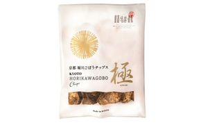 【セイショウ】京の希少野菜・堀川ごぼうを使用「京都堀川ごぼうチップス」［ 京都 スイーツ チップス おいしい 人気 おすすめ お取り寄せ お菓子 和菓子 ］ 261009_A-CQ001