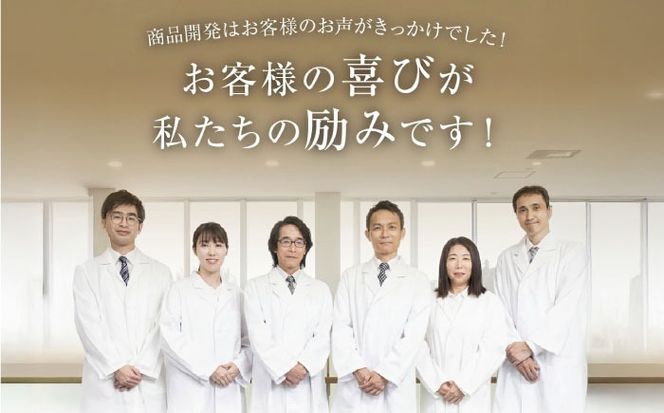 【 10本入 】 利尻 カラー シャンプー ブラック 《糸島》【株式会社ピュール】白髪ケア 美容 [AZA030]