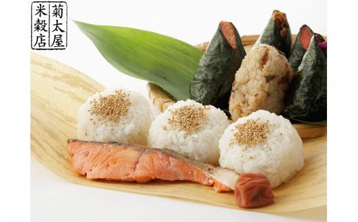 【定期便2か月】特別栽培 京都府京丹後市産こしひかり 岡田さんが美味しく育てた京丹後米 5kg×2か月　NC00008