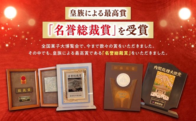 【訳あり】 特製 長崎 カステラ 切れはし 計1.3kg　(約325g×4本) / 南島原市 / 本田屋かすてら本舗[SAW059]