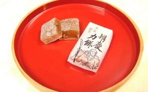 辨慶力餅（弁慶力餅）24個入 岩手県産醤油使用 / 銘菓 名物 餅 もち モチ スイーツ お菓子 和菓子 お茶菓子 お茶うけ ギフト プレゼント お土産 贈答 贈り物 内祝い お祝い お返し 冷凍 【ysn103-27-24】