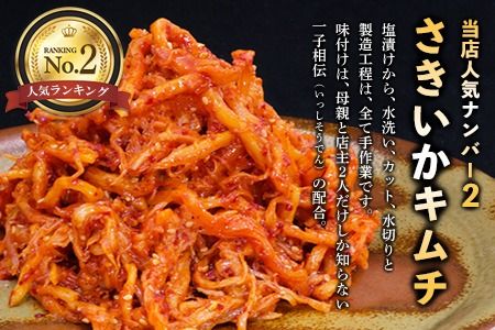 yꌧ_szyu3ցzyq`z`̂L` 200g×4pbNy{̖ `̖ ē ܂ ؍ shz(H104156)