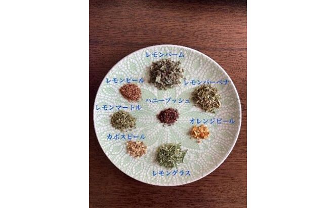 スリープケアハーブセレクション リーフタイプ 3種類 各100g セット ブレンドティー ハーブティー ハーブ リラックス リフレッシュ 美味しい プレゼント 贈り物 sincerely herb あこ茶 神奈川県 茅ヶ崎市