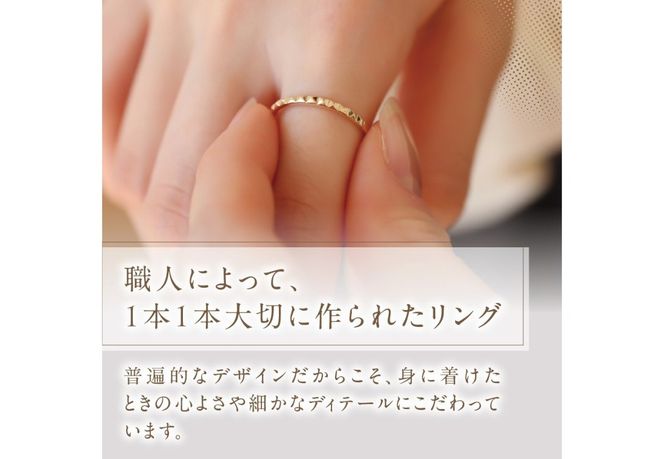 K10YG 地金リング　S-5722 リング 指輪 アクセサリー イエローゴールド K10YG 山梨 富士吉田