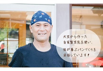 【 卵 / 乳製品 不使用 】 米粉 パウンド ケーキ ( シナモン / 抹茶 ) 2本 セット 《糸島》【天然パン工房楽楽】 【いとしまごころ】 [AVC057] 米粉 ギフト グルテンフリー パンケーキ お菓子