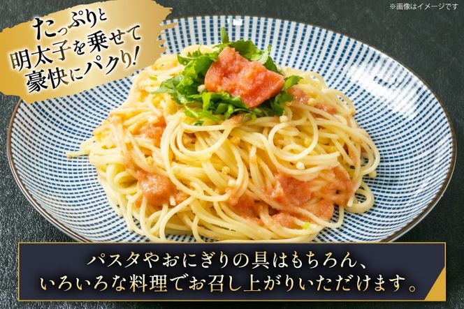 【訳あり】辛子明太子切子1.5kg（500g×3パック）[古賀商店 福岡県 筑紫野市 21760022] 明太子 めんたいこ 切子 きれこ ご飯のおとも 家庭用 冷凍