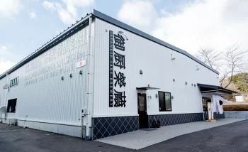 御厨榮蔵「雪解（御殿場コシヒカリ純米吟醸）」＆「榮（美山錦純米吟醸）」飲み比べセット 720ml×2本