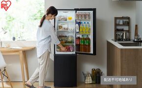 冷凍冷蔵庫 170L IRSD-17A-BH ナチュラルブラック 冷蔵庫 2ドア アイリスオーヤマ 直冷式 スリム 冷蔵 冷凍庫 薄型 右開き 新生活 一人暮らし
