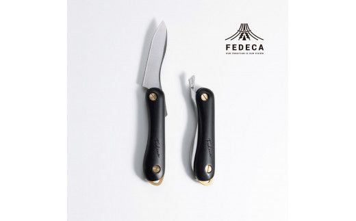 【FEDECA】 折畳式料理ナイフ Solo プレーンブラック　000952