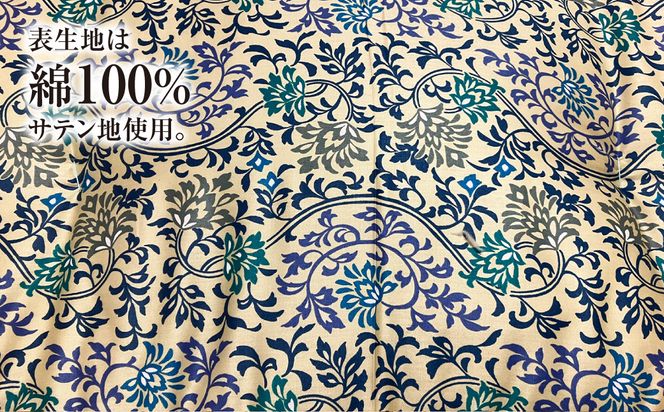 【柄と色が選べる】【手づくり】純綿 敷ふとんロングサイズ 約6.3kg入 100×210cm | 寝具 敷布団 敷き布団 和敷きふとん 手づくり 布団 ふとん