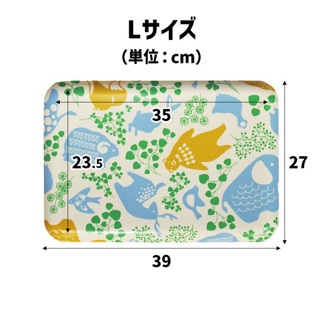 TATSU-CRAFT マグネットトレー L 39cm どうぶつ すべり止め付き ［Tk1116］ 303446_DA90835