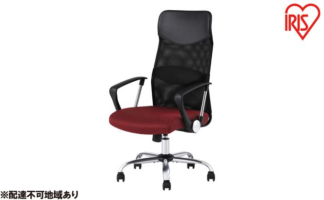 オフィスチェア 椅子 メッシュバックチェア ハイバック OFC-MBHR ボルドー アイリスオーヤマ メッシュ メッシュ チェア リクライニング コンパクト 肘付きイス いす おしゃれ デスクチェア