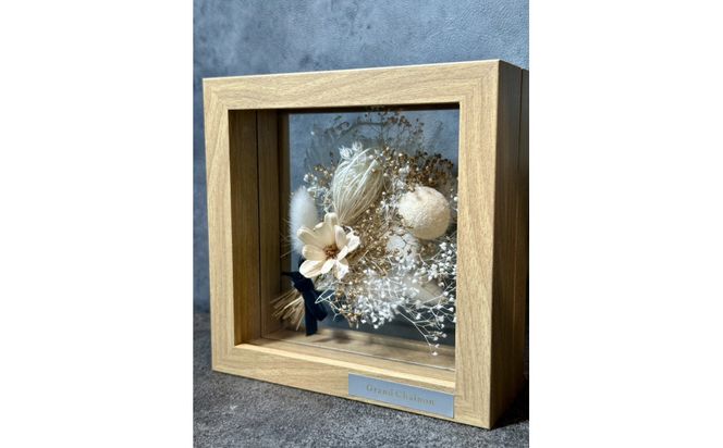 フレームフラワー（カードル）【ホワイト】 322032_GC002VC05