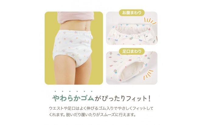 【100サイズ】「おねむうパンツ」4重トレーニングパンツ3枚セット ・B（スペース、ザウルス、レモン） 141305_LA11VC02