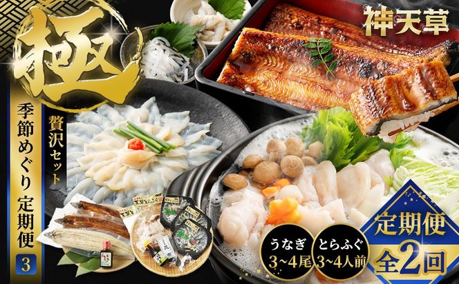 yF{Vszy2ցzyɁzG߂߂3 ӂ tO ͓ Ƃӂ gtO Ă Ă Ȃ EiM V F{ Vs