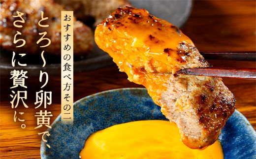 【一週間以内発送】【寛閑観】近江牛ぜいたくハンバーグ 150g×3個【冷凍】【FR36W】（滋賀県　近江八幡市）