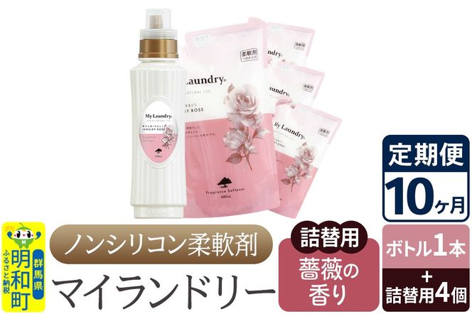 yQnazs10tmVR _ }Ch[ ({g1{+l֗p4Zbg)yKN̍z|10_spb-080110a