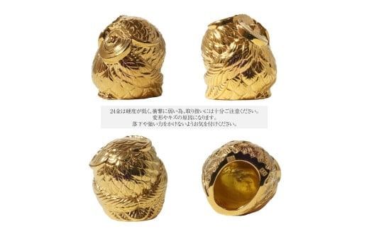 純金　K24（24金）　幸福来郎（こうふくろう）　BQ-157