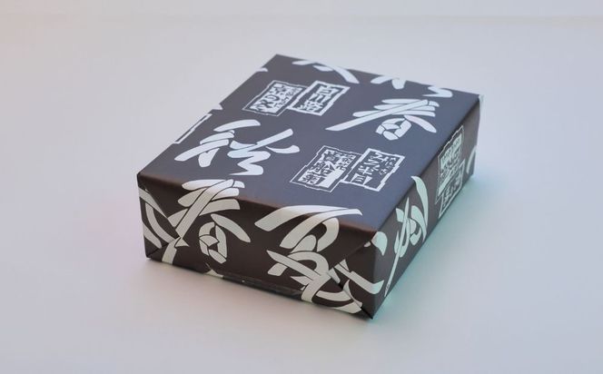 【京のおせん処田丸弥】京せんべい白川路3枚×48袋｜京都 老舗 素朴な胡麻煎餅 人気 しらかわじ 261009_B-XR04