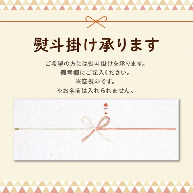 バームクーヘン Baum薫 「ベリーベリーハード」 ベリー ばあむくん バウムクーヘン ギフト スイーツ 焼き菓子 洋菓子 お菓子 ギフト プレゼント 贈り物 静岡県 藤枝市