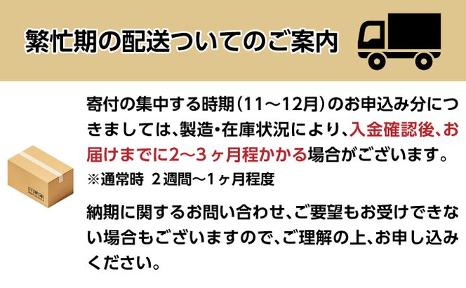 定期便 3ヵ月連続お届け エリエール ハーフサイズ 収納に便利 コンパクト 【少量5パック】 エリエール ＋Water 180組 5箱 5パック 計25箱 ティッシュペーパー 箱 やわらか 保湿成分配合 紙 防災 常備品