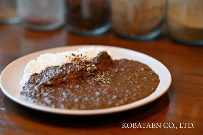 京の老舗　古畑園　ほうじ茶キーマカレーと香ばしいほうじ茶セット〈ほうじ茶 お茶 茶 カレー キーマカレー 加工食品 京鴨スパイス セット 飲料 加工食品 老舗〉 飲料類 