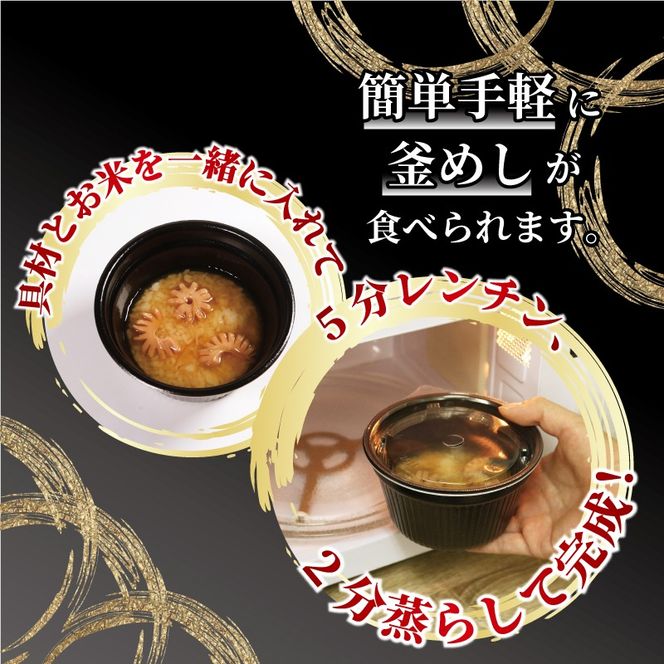 y茧Dnsz߂ 6 ߂3 ^R߂3 dqW ȒP y HHi L CY C̍K  G   ۑ h ~ 퉷 퉷ۑ 茧 Dns [taiko006_1]