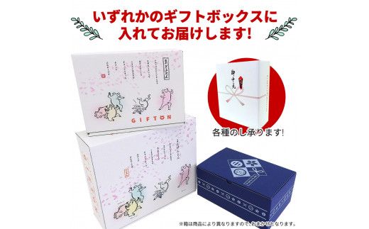 四元豚 あらびきウインナー 10パック 【1227】