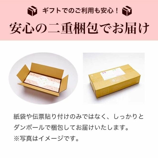 お誕生日ケーキ　バスクチーズケーキ 5号 6-8カット　パティスリー天使のおくりもの ※離島への配送不可
