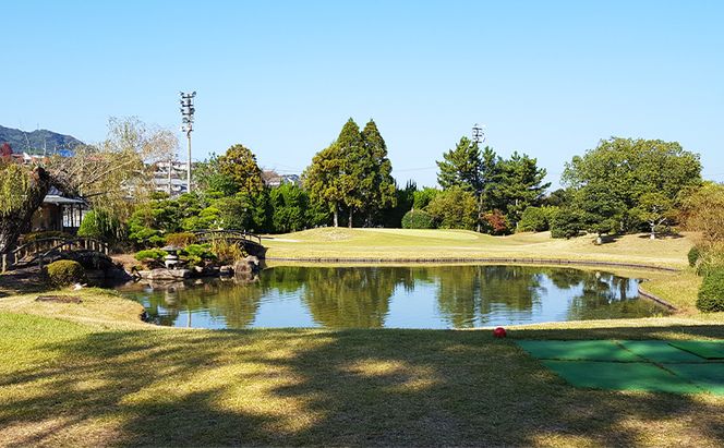 ゴルフ ショートホール 18H ペア ご利用券 みのるゴルフセンター山陽 岡山県 赤磐市 チケット 体験 