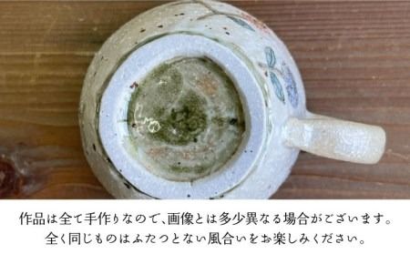 ハルジオン マグカップ 糸島市 / てびねり舎（鎌田 恵子）【いとしまごころ】 [ARZ010] マグ カップ コップ コーヒー ティータイム 花 ハルジオン