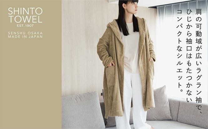 099H4013 SHINTO TOWEL「ユキネ・バスローブ」Mサイズ（カーキ）オーガニックコットン100%
