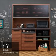 食器棚 カップボード 組立設置 SY-S1600R [No.647]