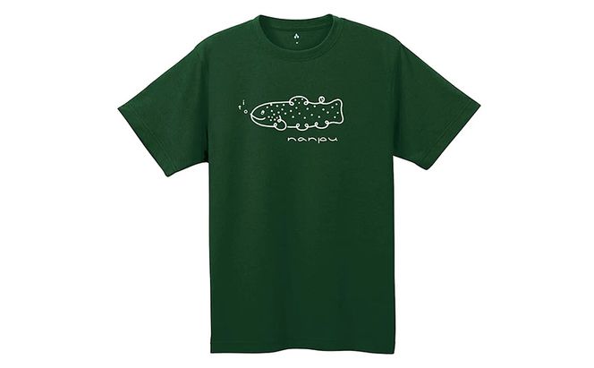 nanpu イトウ Tシャツ S サイズ カーキーグリーン 北海道 南富良野町 限定デザイン オリジナル