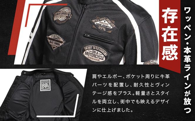 【デグナー】メッシュジャケット[23SJ-1]〈ブラック・LWサイズ〉｜京都 バイクギア 人気ブランド バイク［ 京都 バイク バイクギア 人気ブランド 人気 おすすめ ツーリング ライダー バイカー お取り寄せ 送料無料 ふるさと納税 ］ 261009_A-JR168VC03A