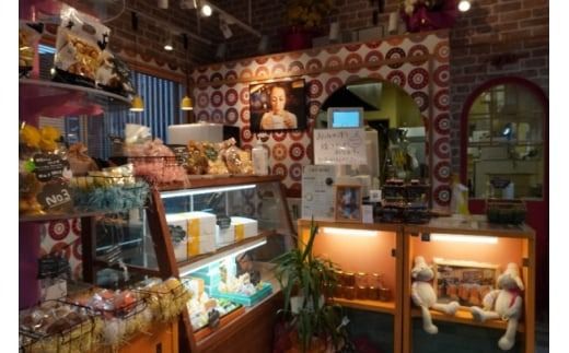 【TVで紹介！】 菓子 お山のマドレーヌ 12個入り [オーイング・K 宮城県 南三陸町 m304amh790005] お菓子 マドレーヌ 洋菓子 焼き菓子 おかし おやつ スイーツ デザート 焼菓子 手土産 個包装