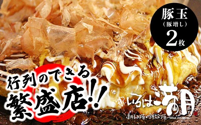 y{򍲖sz005A736 y͖zDݏĂ ؋2ZbgyĂ }Ⓚ 㖼 y Z ȒP z