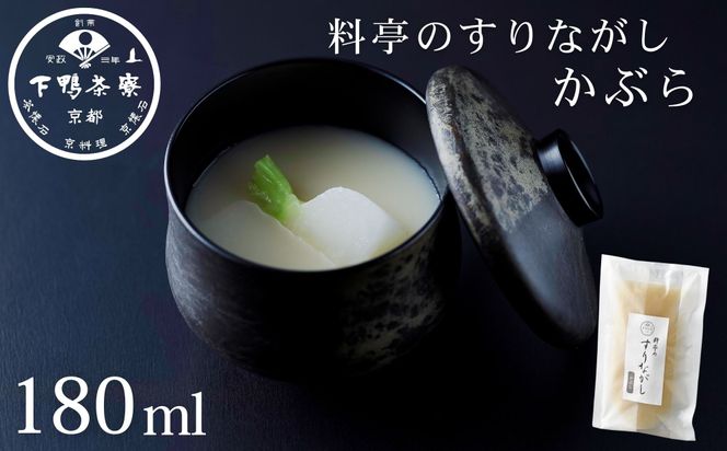 ys{sszyẑȂ Ԃm s V  |^[W X[v lC  O   Mtg v[g  ʔ  ӂ邳Ɣ[ n 261009_B-BS130