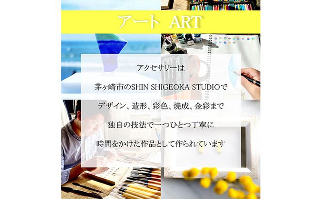 茅ヶ崎市 湘南 陶磁器 上品 かわいい レディース ギフト プレゼント 誕生日 母の日 お祝い サマーギフト ゴールド 金 アート アクセサリー Artopus.SHONAN イヤリング お花