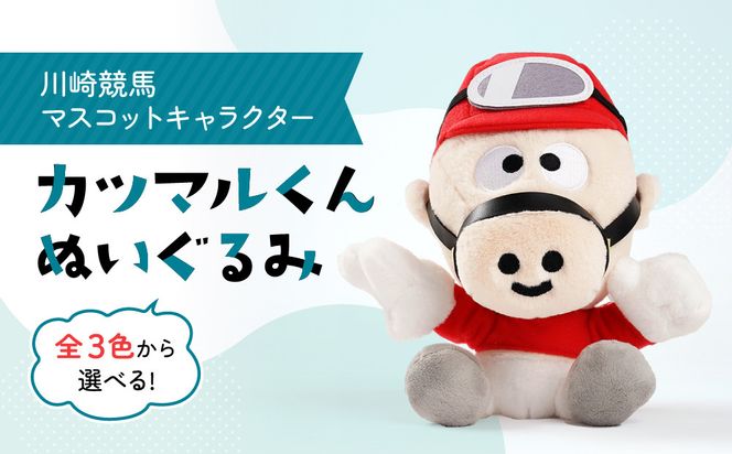 y_ސ쌧sz苣n}XRbgLN^[@Jc}ʂ݁ij 141305_GJ01VC04