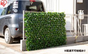 ＤＥＣＯ ＧＲＥＥＮ 伸縮フェンス GF-180DG ダークグリーン グリーンフェンス 伸縮  アイリスオーヤマ リーフラティス ガーデンフェンス 目隠しフェンス ラティス フェンス DECOGREEN 伸縮フェンス ベランダ バルコニー 庭 フェイクグリーン