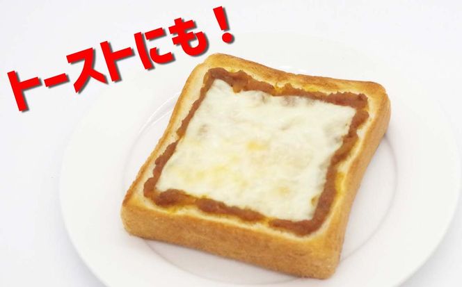  北海道産 ミニトマト ゆたか スパイシー カレー だれ 120g × 2本 静農ブランド 万能だれ たれ 肉 や 野菜 や チーズ と一緒に トマト 瓶