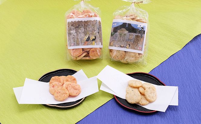 加西市ふるさと ほのぼの せんべいセット 7袋入 お菓子 煎餅 和菓子