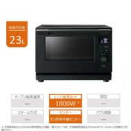 東芝 単機能レンジ ER-S10A(K) 141305_KV06