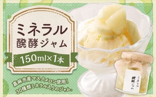 yÖsz~lyW 150ml W y  }XN ~l