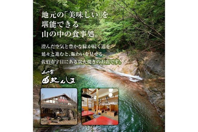 温めるだけ手羽先唐揚げ(1kg) 手羽先 肉 お肉 鶏肉 鳥肉 簡単調理 料理 唐揚げ おかず おつまみ 大分県 佐伯市 【FJ08】【由紀ノ屋 (株)】