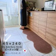 diw0098 北欧風キッチンマット ラグマットタイプ 45×240cm ピーナッツ型 ココア 抗菌防臭 SEK 織人しきもの屋工房