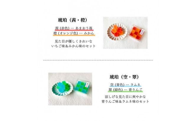 いづも寒天工房 出雲大社参道本店の寒天和菓子などの詰合せ7品・奏 322032_CX003