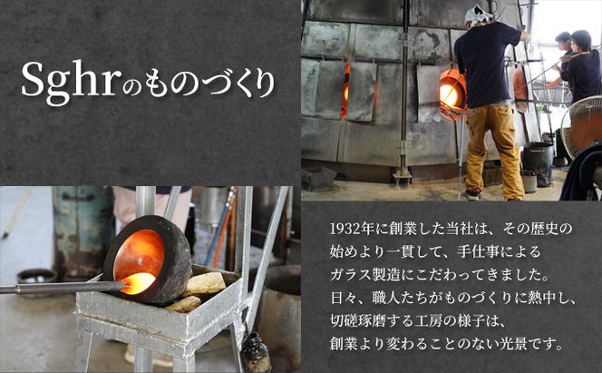 ティア フラワーベース（クリアー）　インテリア 雑貨 花瓶 フラワーベース 硝子 ガラス 手作り ギフト プレゼント 贈り物 九十九里町 千葉