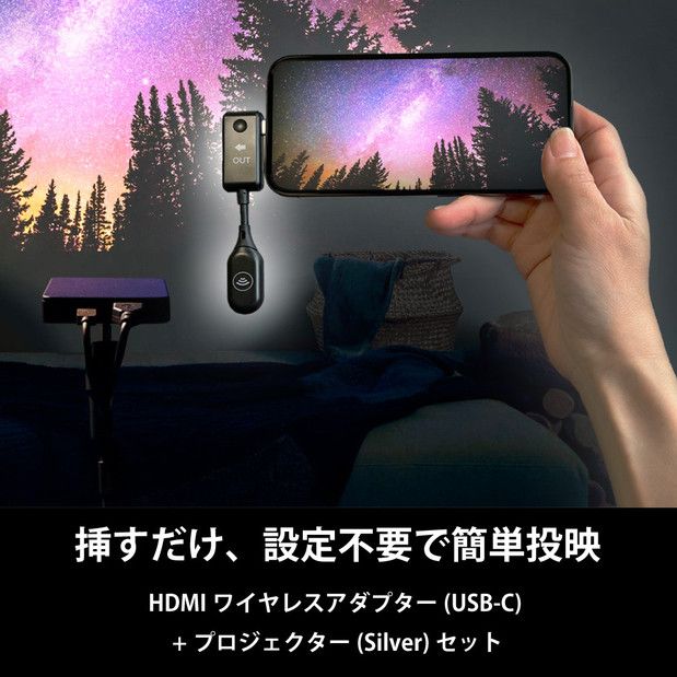 y_ސ쌧szxbh[vWFN^[NX1@Vo[ CXA_v^[iUSB-CjZbg 141305_KE32